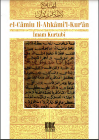 El-Câmıu Lı Ahkami'l-Kur'an 15. Cild